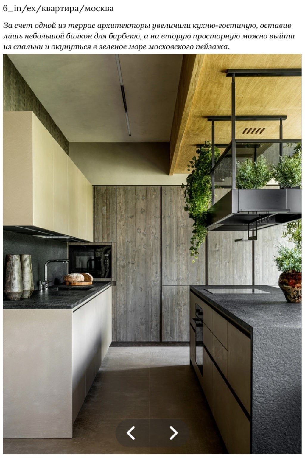 Falmec S.p.a. | Modern Cooker Hoods, Filtering Hood, Air Purifying Hood
